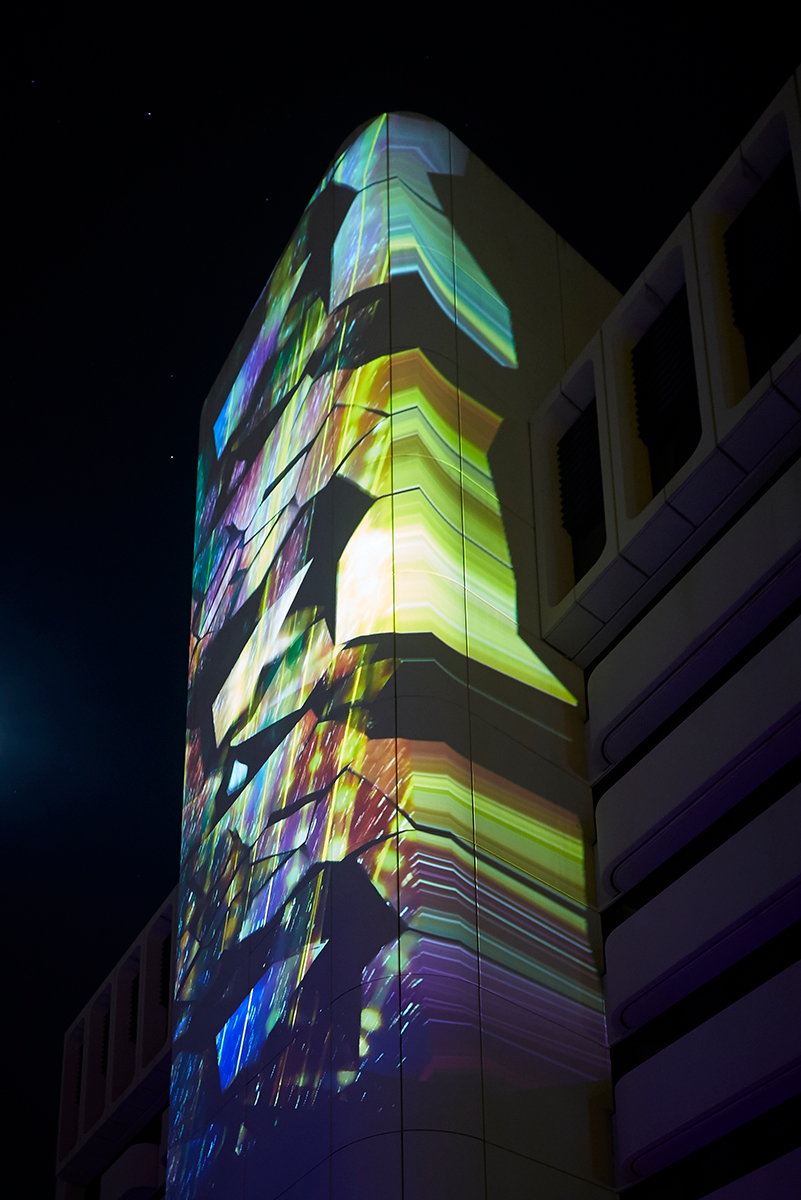 Light display on side of building.